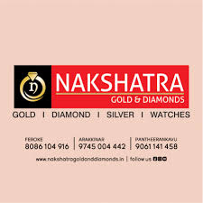 Nakshathra Logo